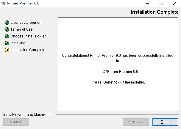 primer premier 下载和安装教程