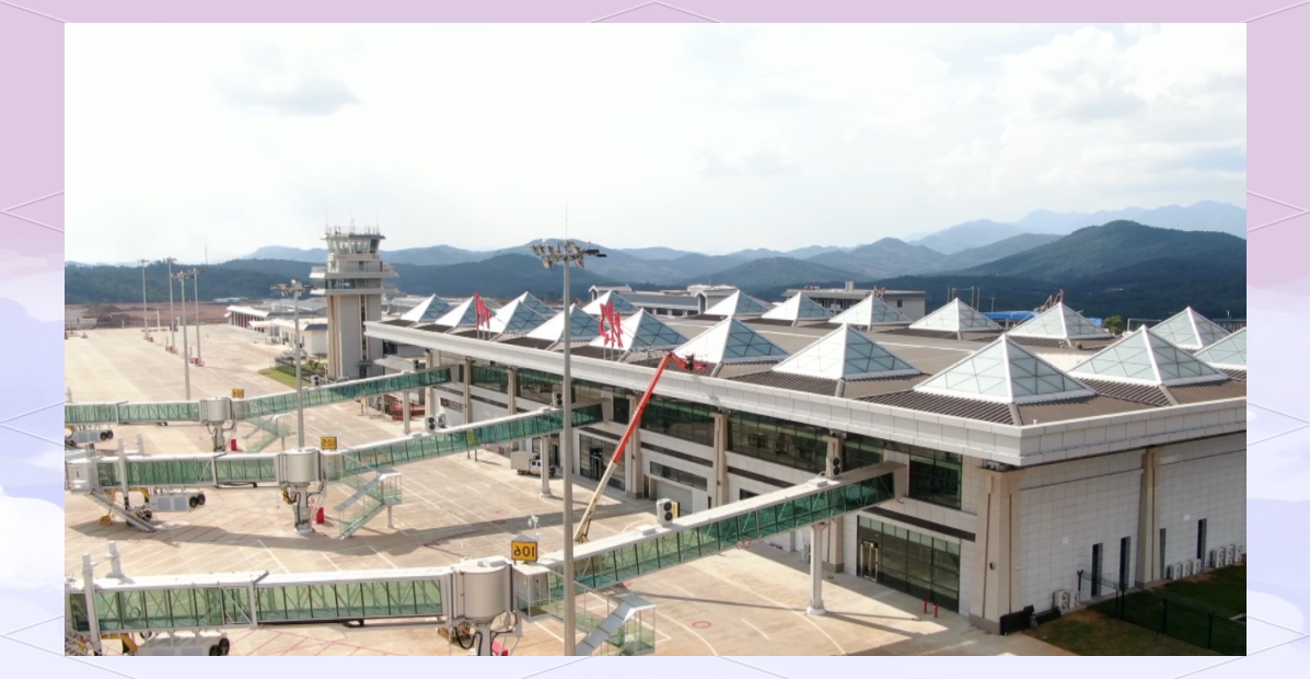 郴州北湖机场全方位升级,提升旅客出行体验与安全保障