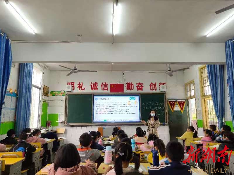 兴隆场小学图片