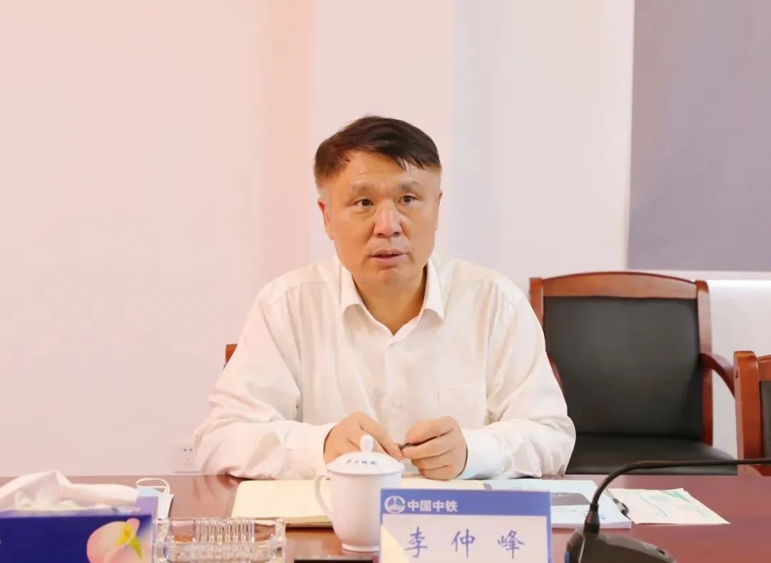 李仲峰一行到二公司调研