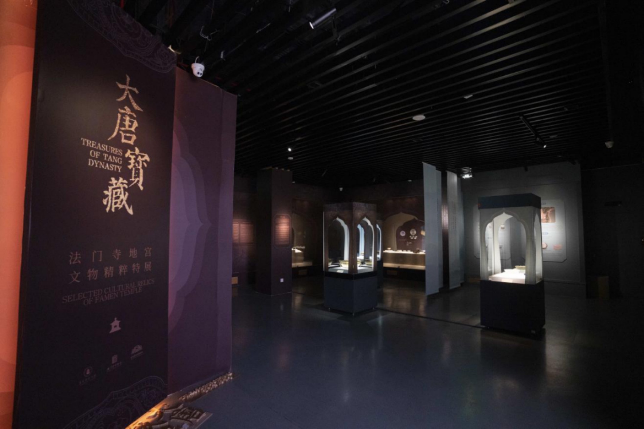 访谈|东莞市博物馆馆长李历松:展览是桥梁,连接无穷传播力