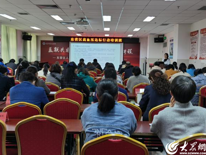 东营区人民医院科室巡礼|心血管内科:以心护心,启航心征程