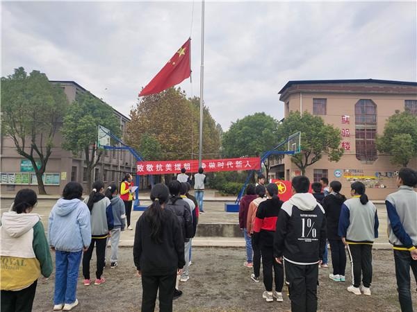 长风中学举行"致敬抗美援朝 争做时代新人"离队建团仪式