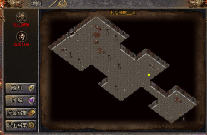 《传奇霸主》&&"天关系统"——玩法的讲解与攻略!