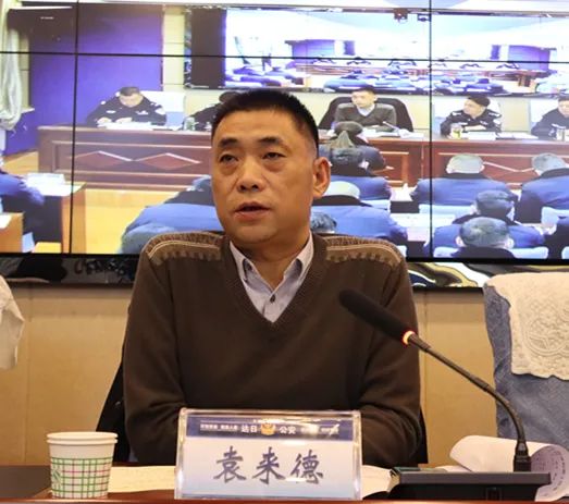 2022年果洛公安这样干丨达日公安用七个凡事全力推进十化警务标准落地