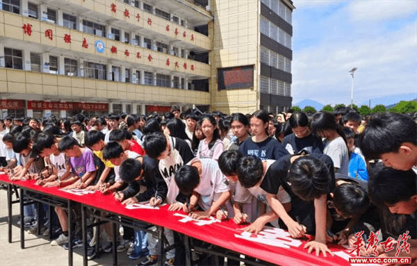 汝城县大坪镇中学图片