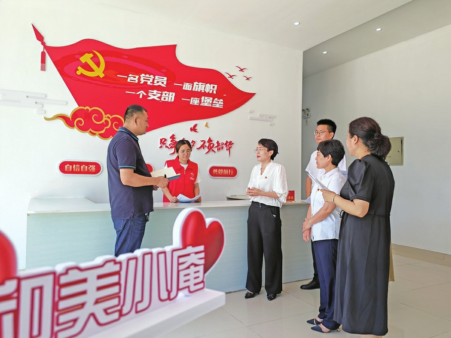 融媒·先锋|从"书记服务热线"到党员包户:老董叔返聘了