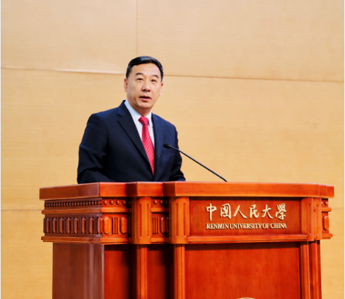 王汉光董事长受邀出席中国人民大学校友大会并致辞