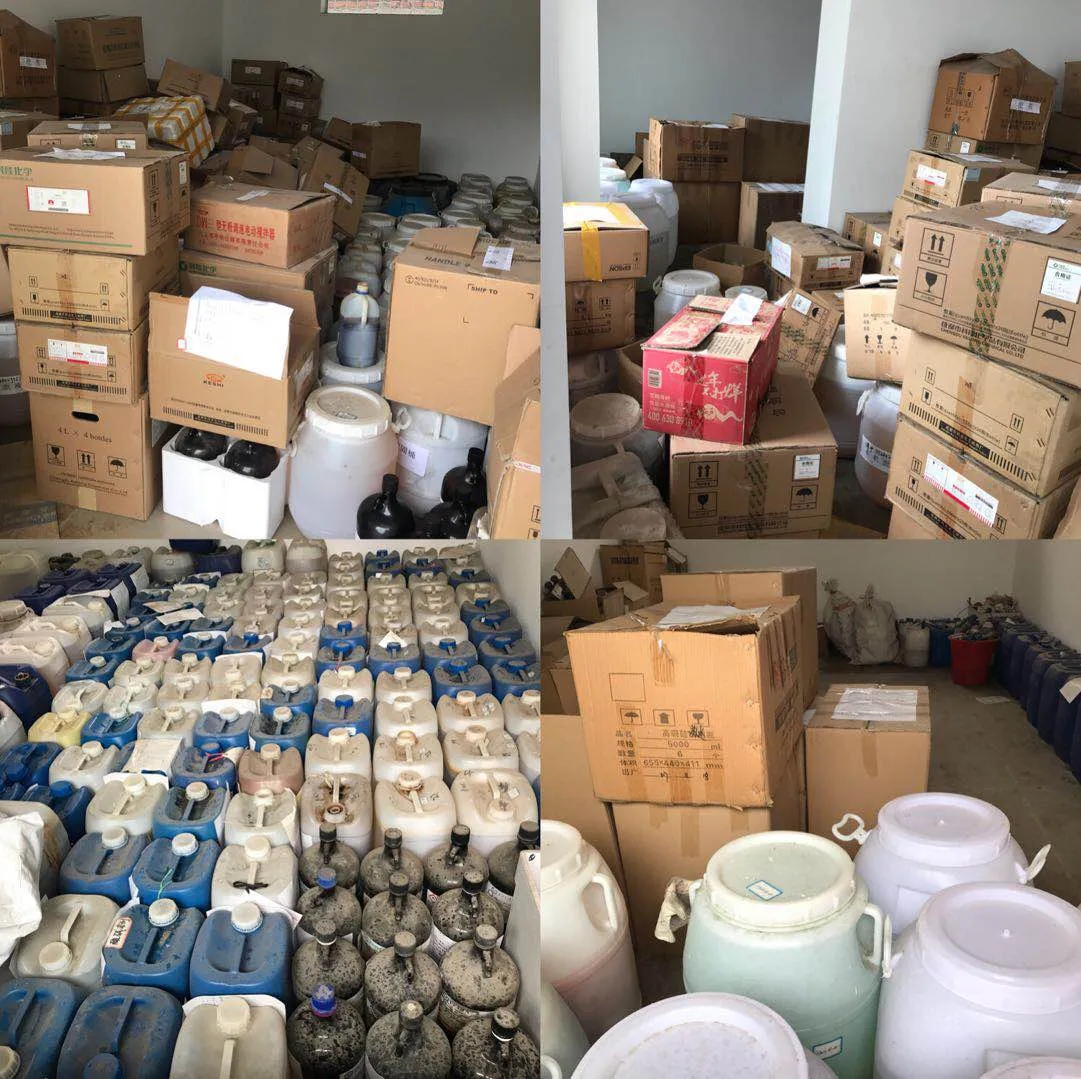 北京|化学试剂回收处理公司「更新」实验室过期废液废水处理中心