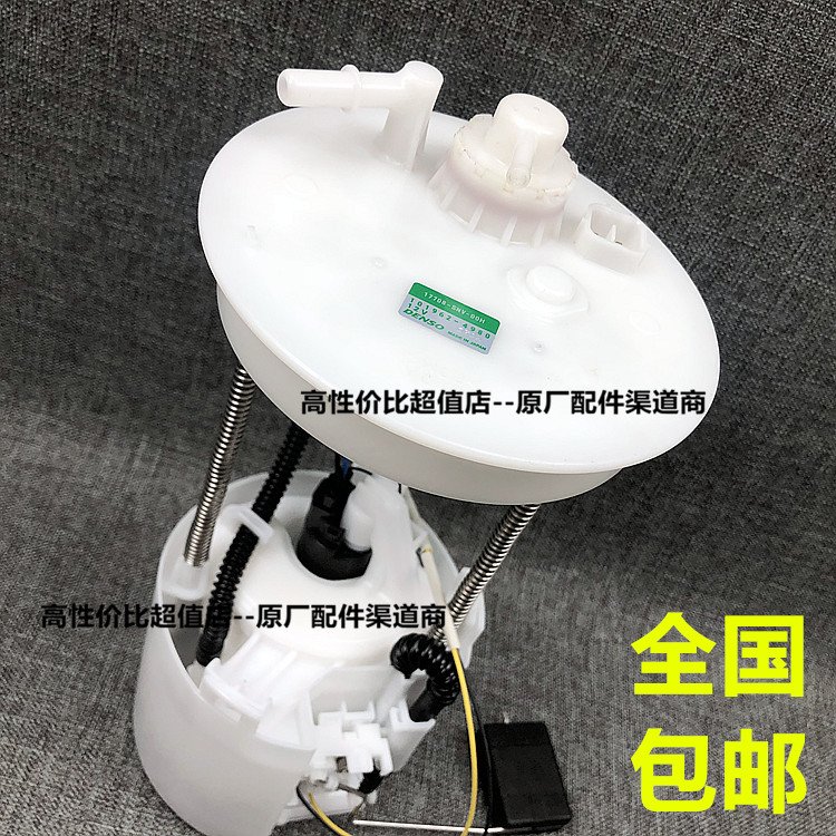 商品图