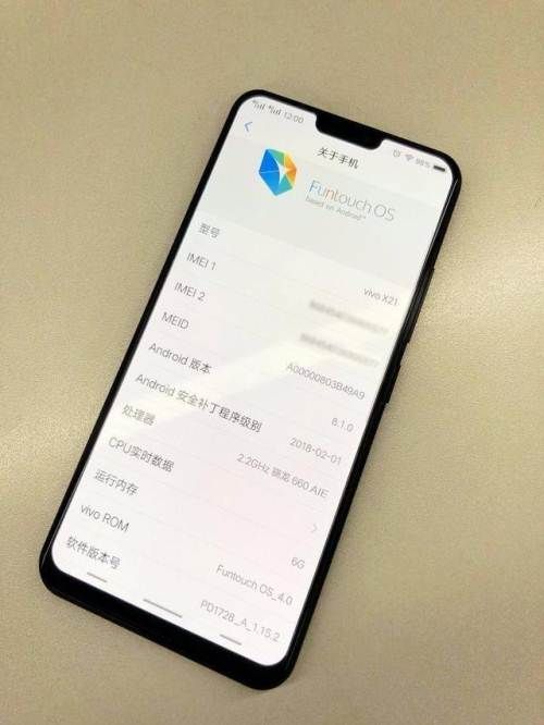 換換回收手機app靠譜嗎?對比不良平臺優勢明顯