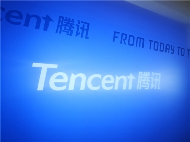 人均近11元 版权无敌！腾讯音乐第一季度营收超预期 付费用户激增