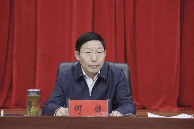 中卫市委原书记何健被查 何健简历