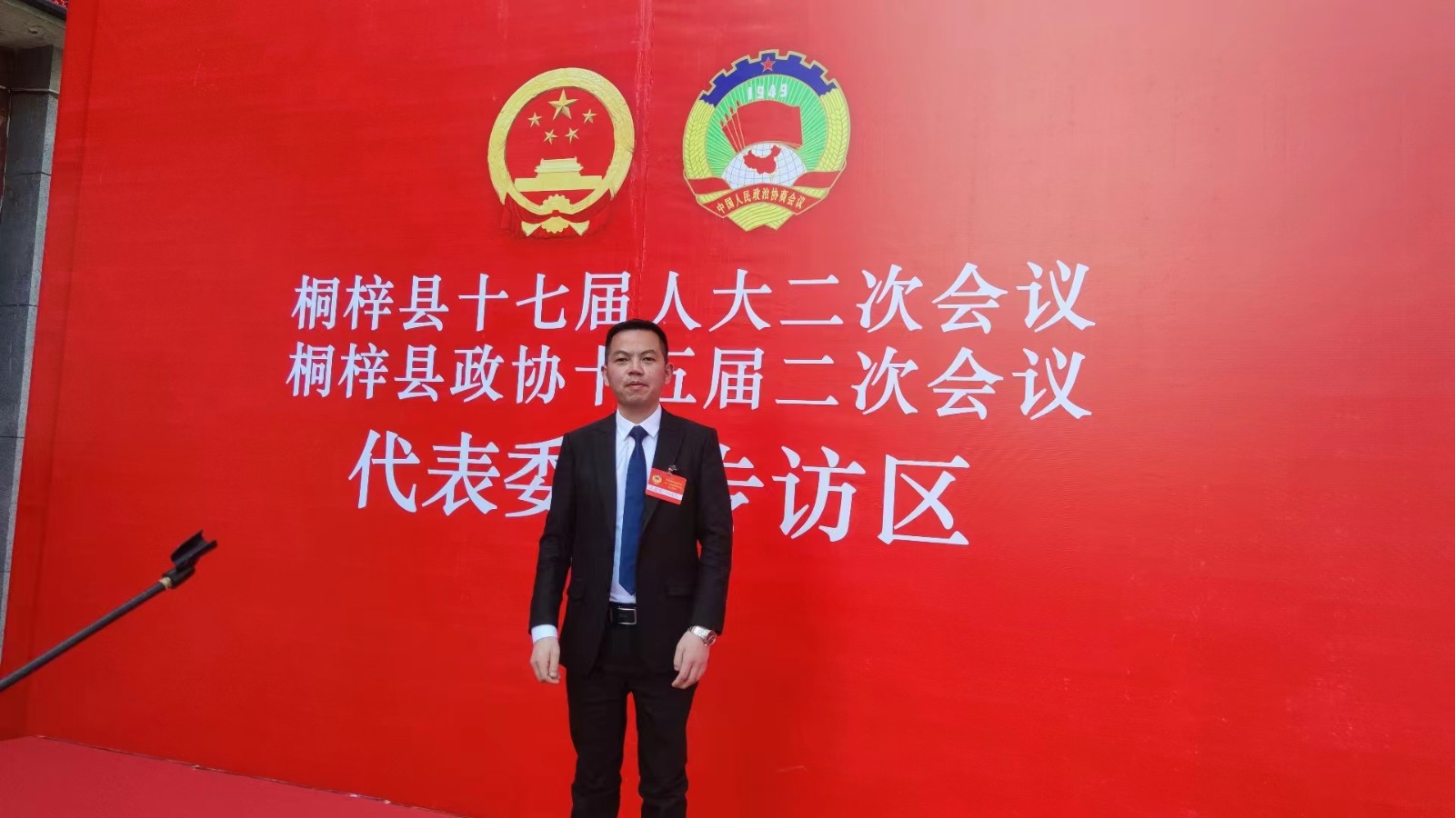 最美劳动者|李世伦:默默耕耘守初心 情系乡梓助振兴