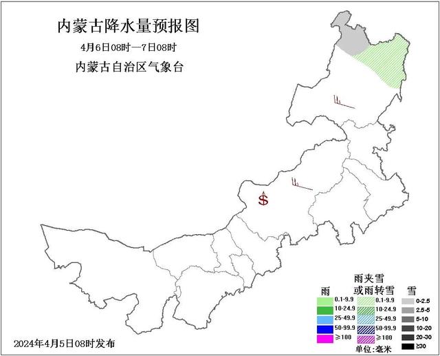 内蒙古今日大部以晴间多云为主 明日起冷空气来扰 东部地区风力大增