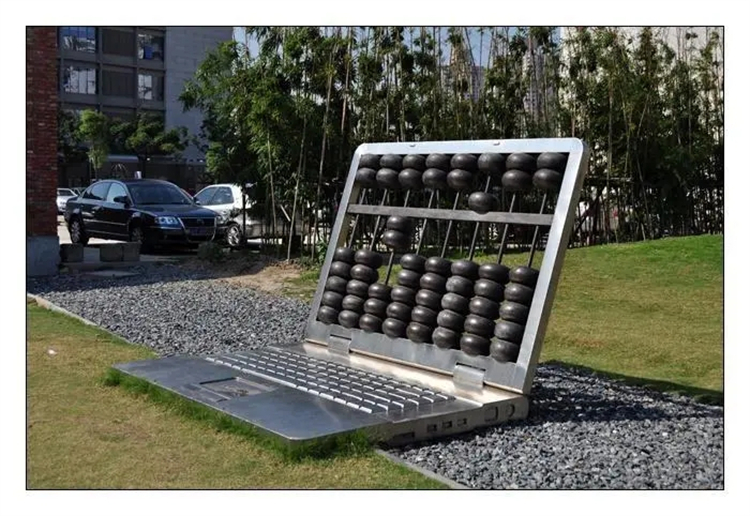 不锈钢算盘雕塑加工定做