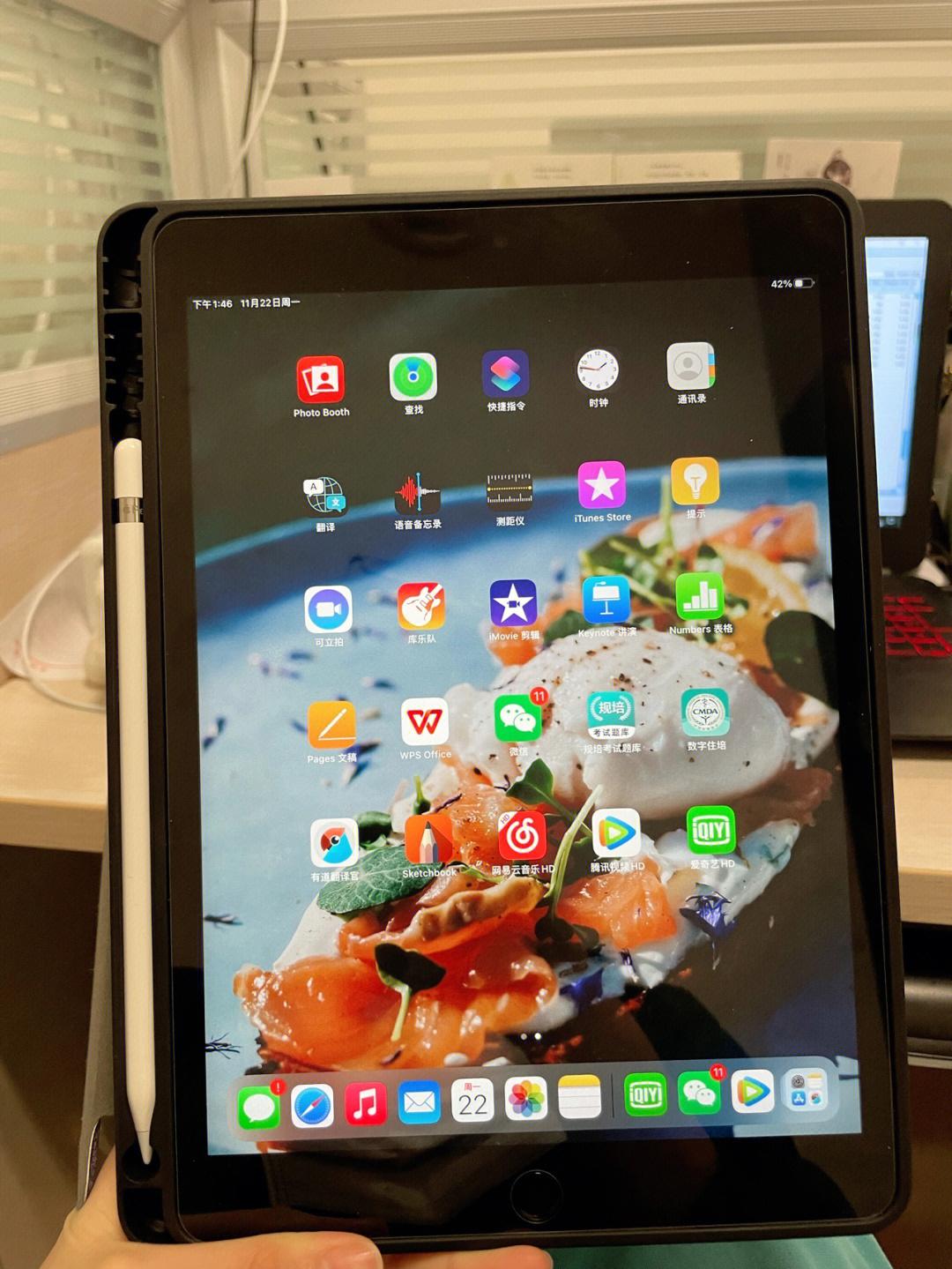 htc最新款平板电脑a103 plus通过谷歌gms认证