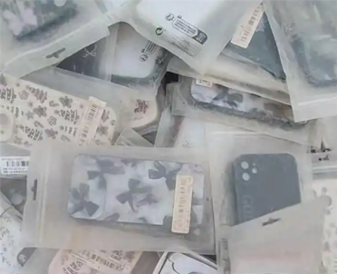 9.9元手机壳抽检合格率不足5% 铅超标1550倍 使用有肾衰竭致癌风险