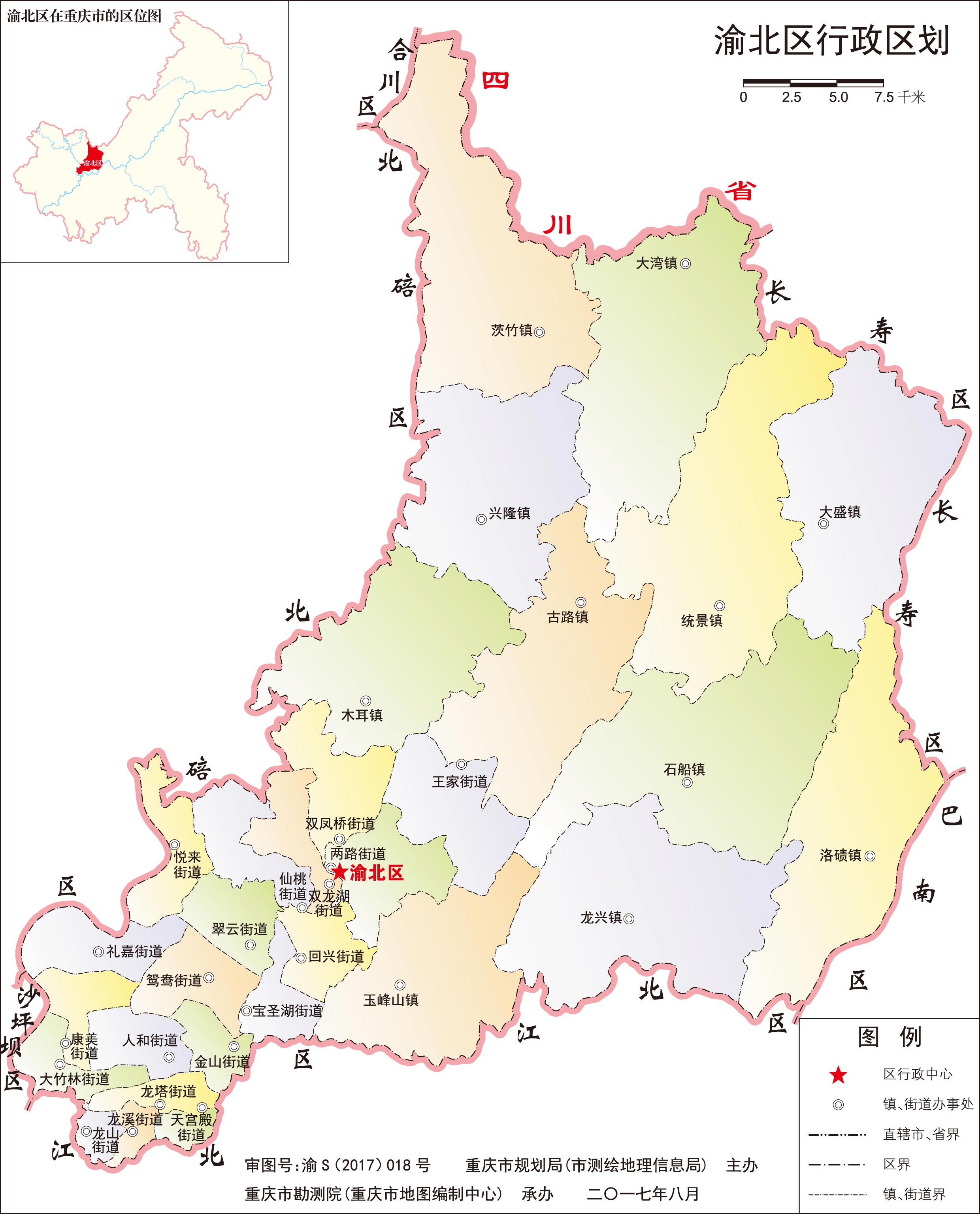 中华人民共和国-重庆市行政区划地图