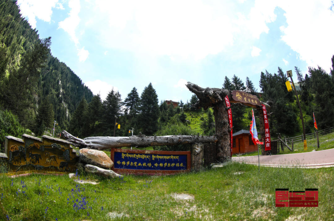 全网关注!德格"康巴文都""云上"开园!