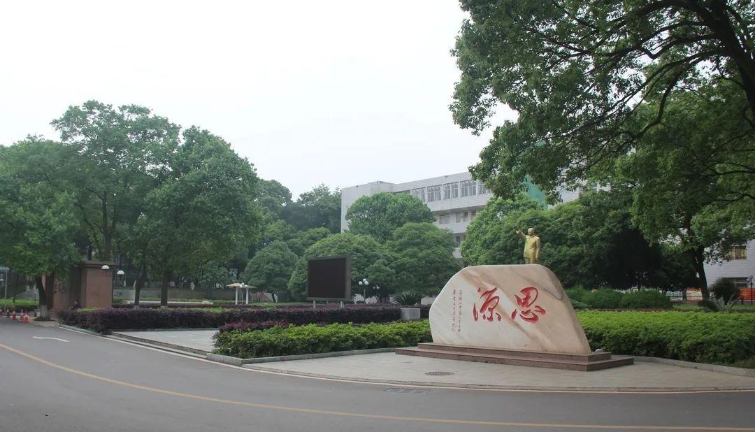 好学校之宁乡四中|让每个学生成为最好的自己