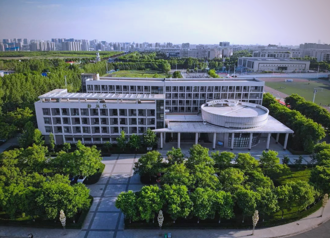 西安财经大学:历史与现代交融的学术殿堂