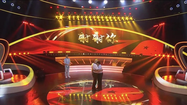 重庆卫视《谢谢你来了》丨带你看万家寻常烟火,守人间最美真情!