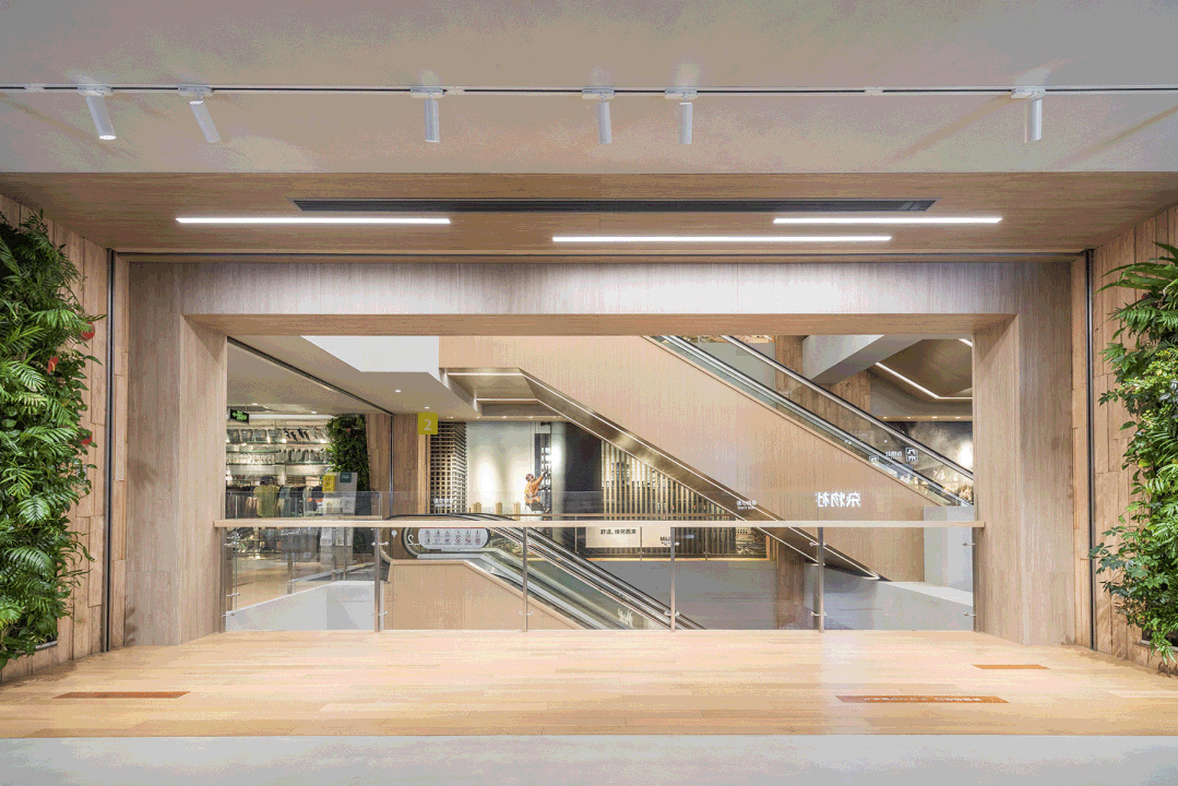 会员动态|更新设计×淮海755:赓续品牌基因,焕新年轻生活方式