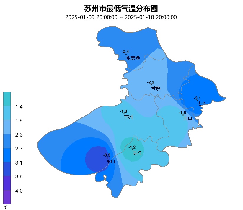苏州已创今冬以来最低!冰冻请注意!气温回升就在