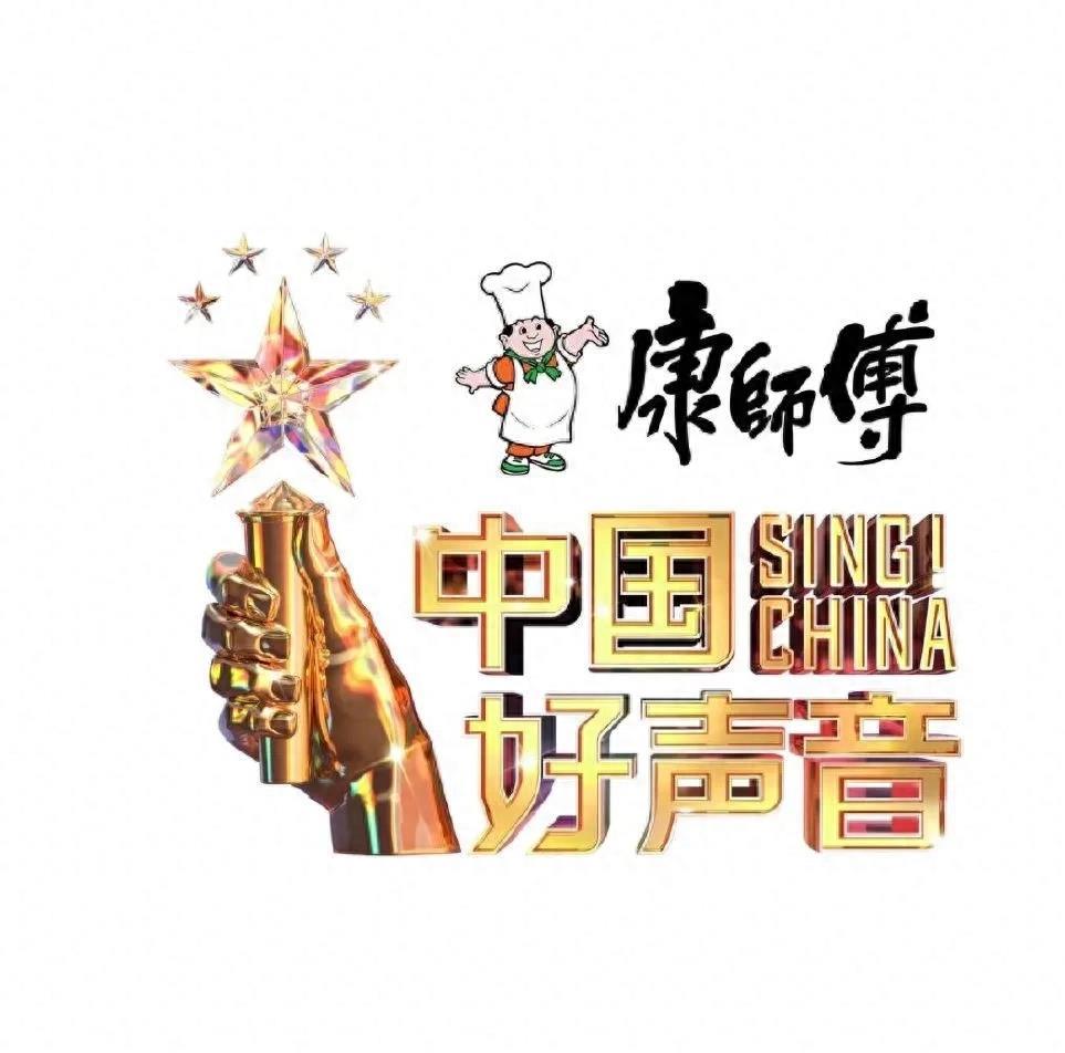 好声音选手的父亲曝光黑幕,评委让选手晚上去酒店单独辅导