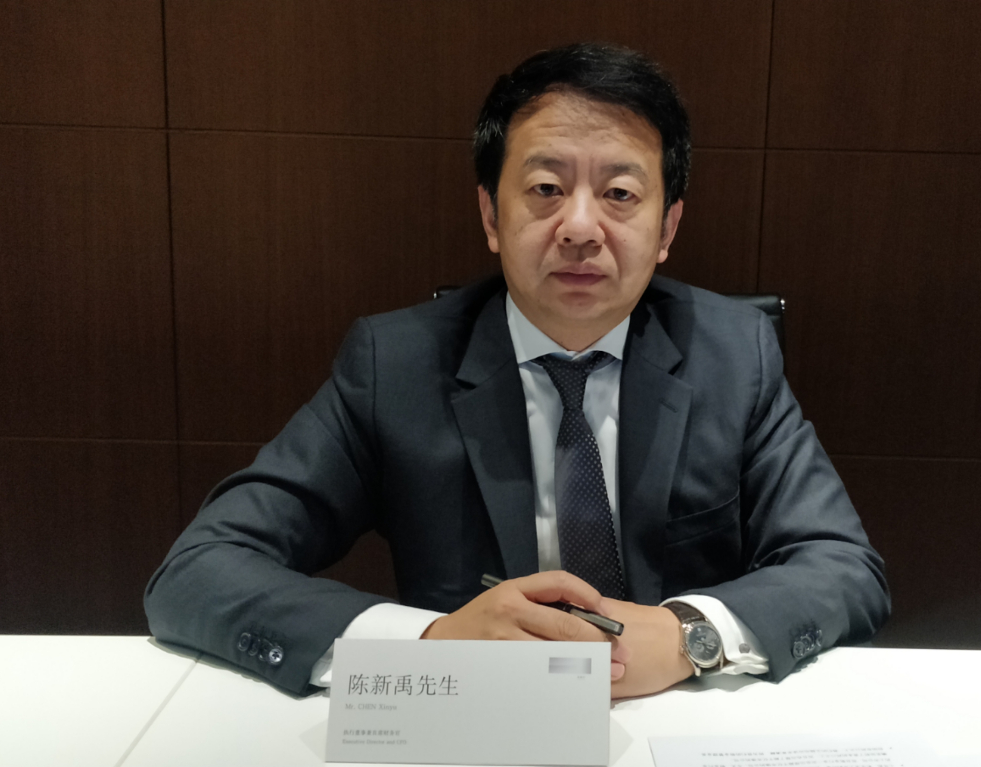 花样年陈新禹:2021年"三条红线"指标全部转绿