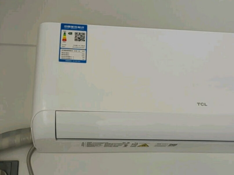 第六感挂机tcl壁挂kfrd26gw变频评测:优劣分析!