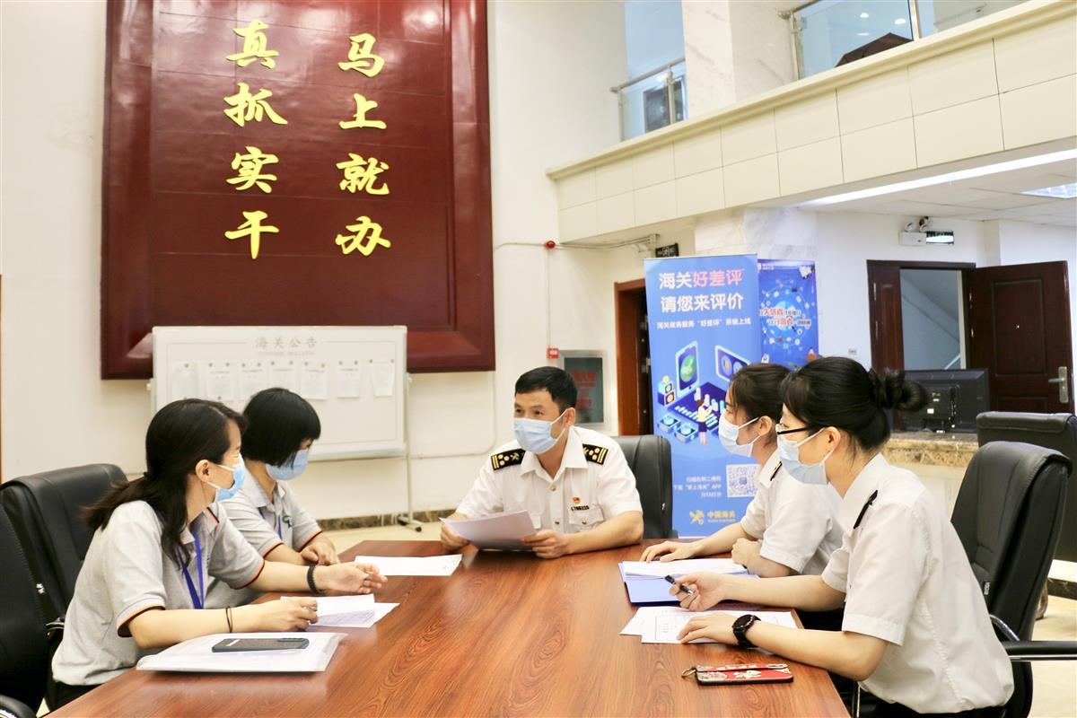 黄石海关加工贸易监管"变身记"