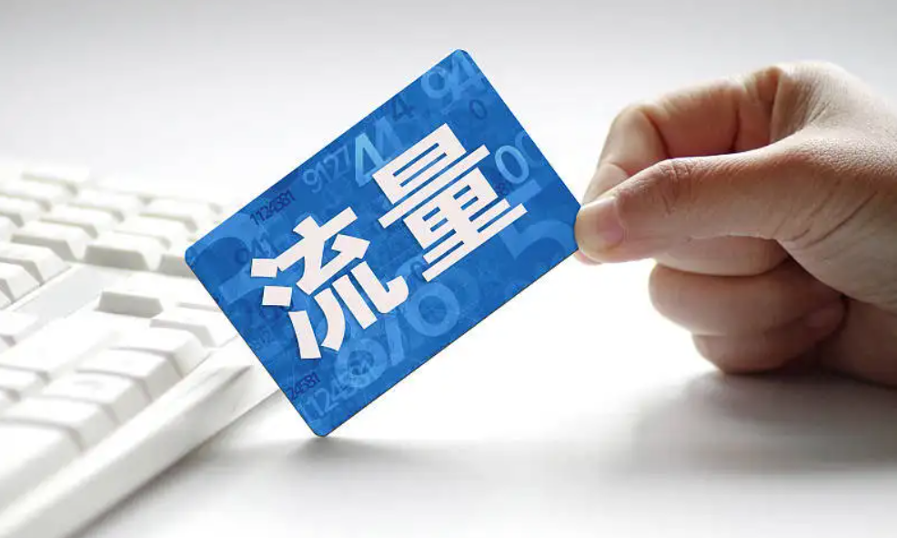 短视频seo关键词优化怎么做推广（专业优化技巧）