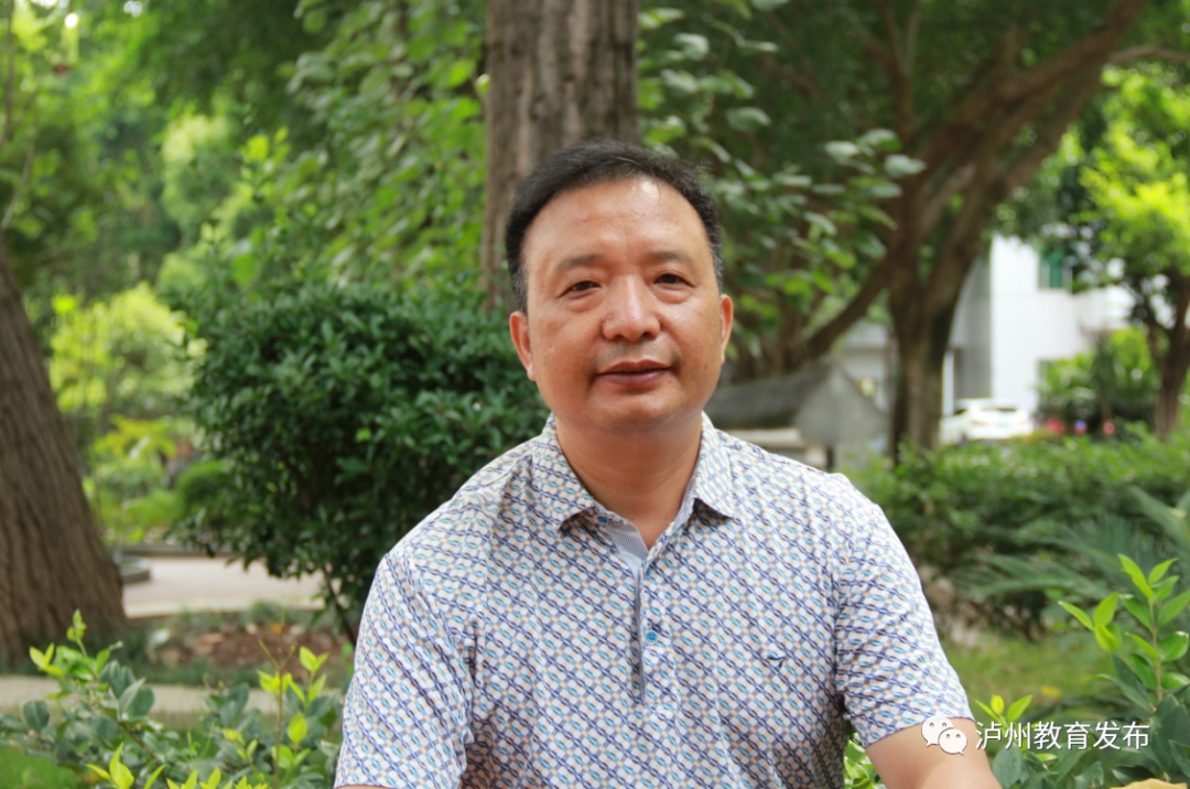 全省教书育人名师——杨光旭:时刻提醒自己不要误人子弟|泸州"最美