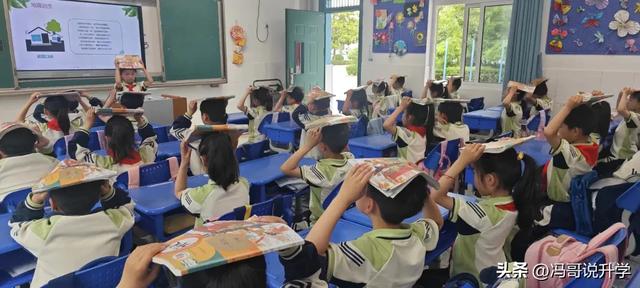 盐城亭湖新区实验小学图片