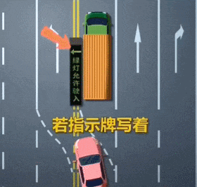 凤凰路口排队长度明显下降！交警提醒“借道左转”大胆走-有驾