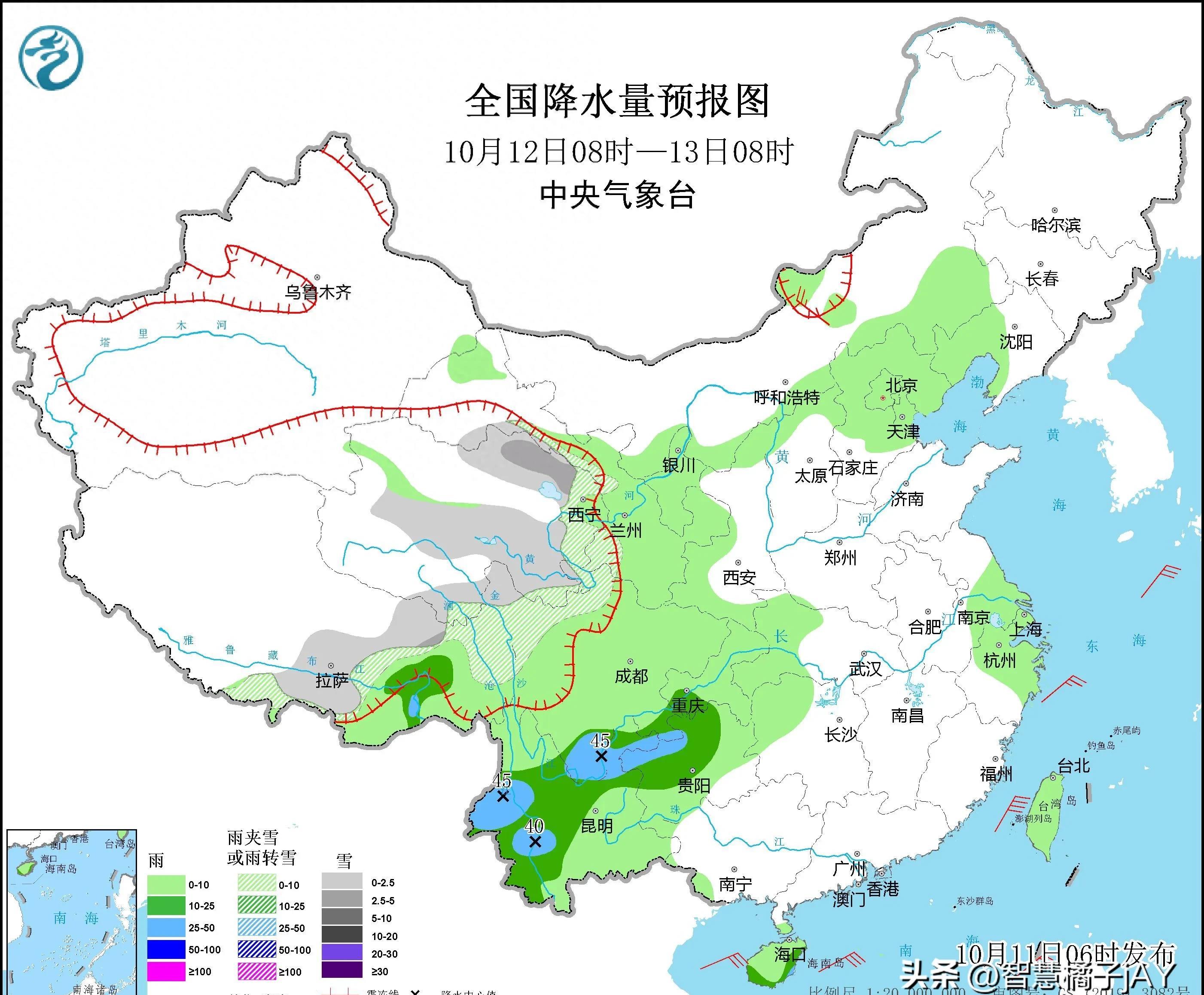 河南天气预报:雨雨雨!连续两天雨!后天迎来大晴天!