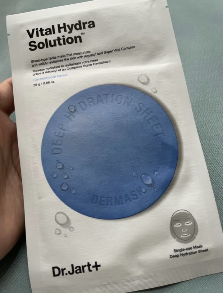 蒂佳婷水光蓝丸pro面膜,深层锁水,肌肤焕发水润光彩