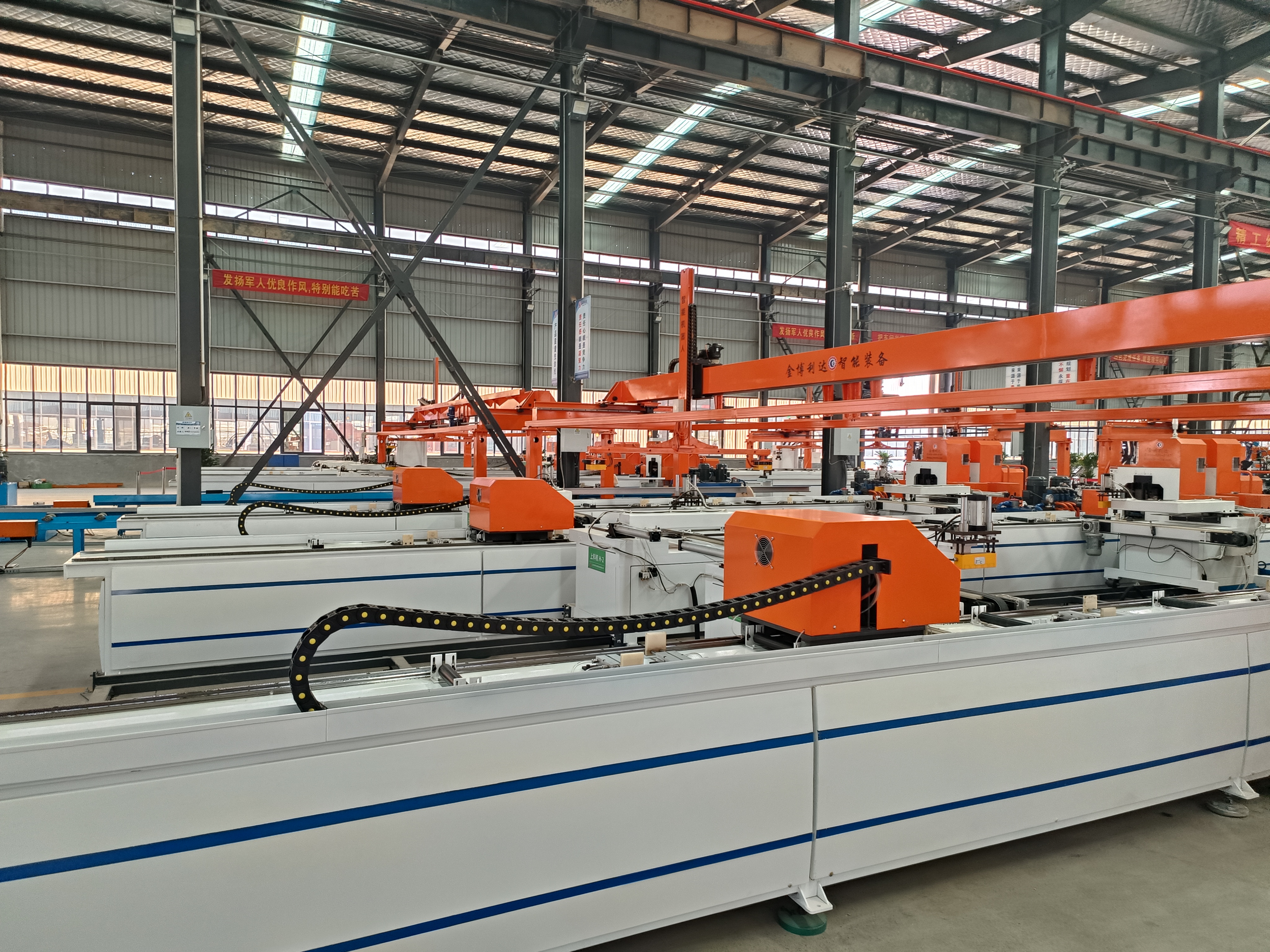 光伏支架安装施工方案