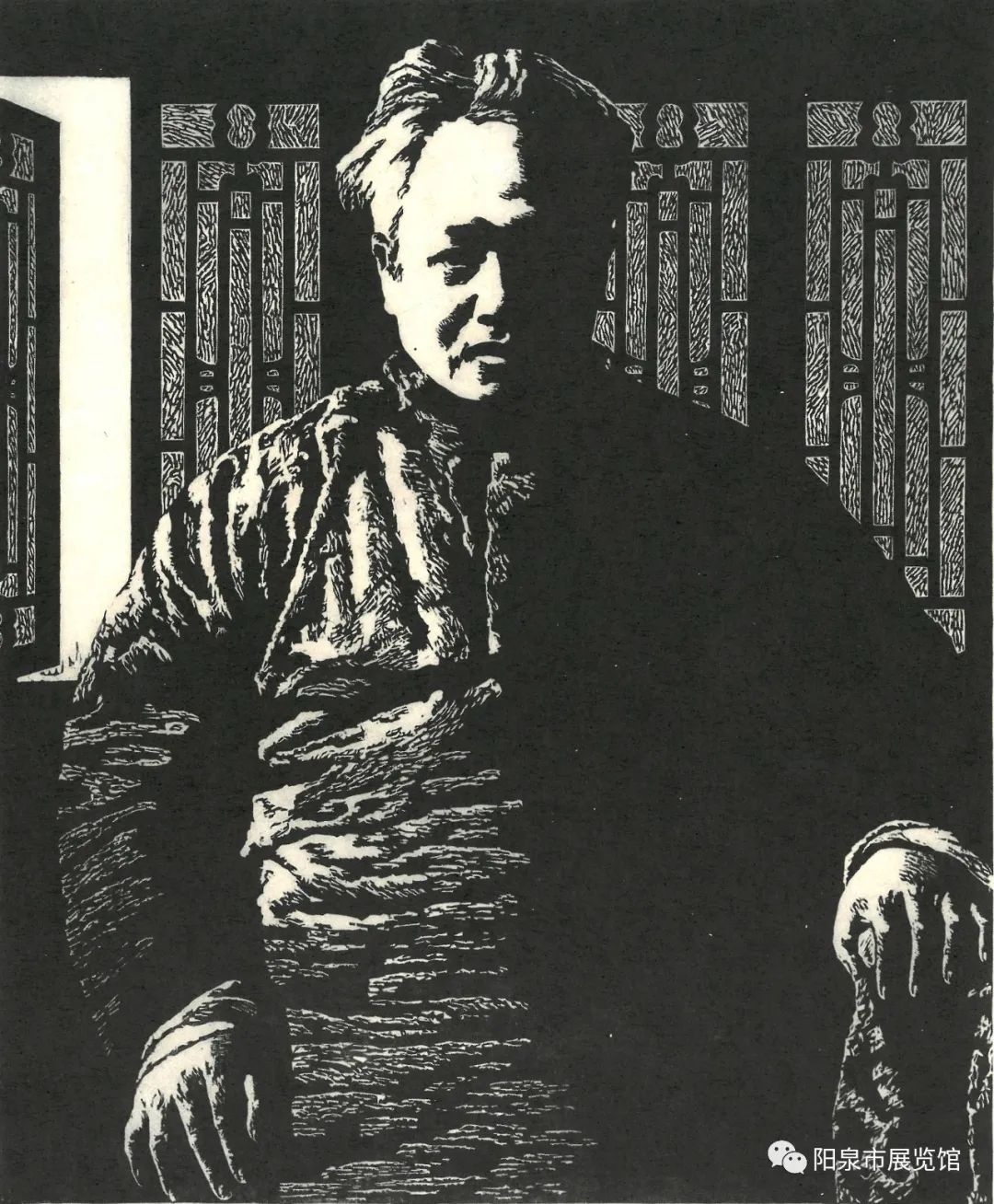 云上展览|许钦松版画作品展(二)