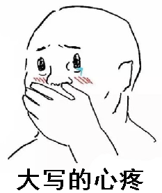 某小学吊扇坠落砸伤女生左眼 法官提醒:学校应强化设备设施管理 排除