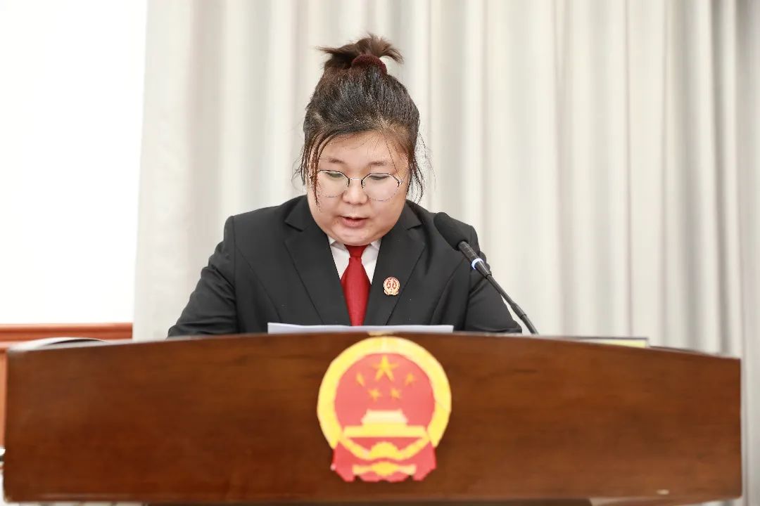 新巴尔虎右旗人民法院4名庭长通过旗人大常委会任命