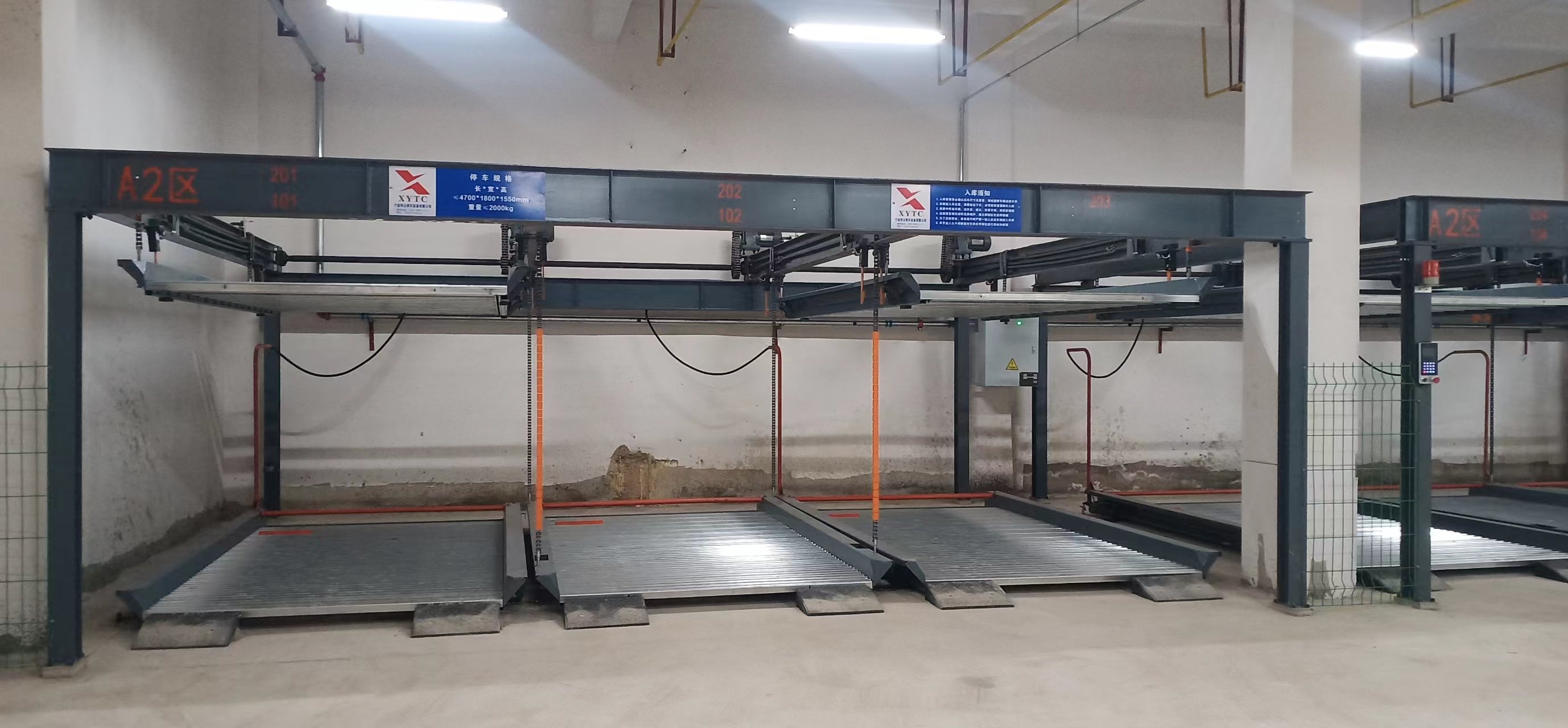 机械式立体停车设备