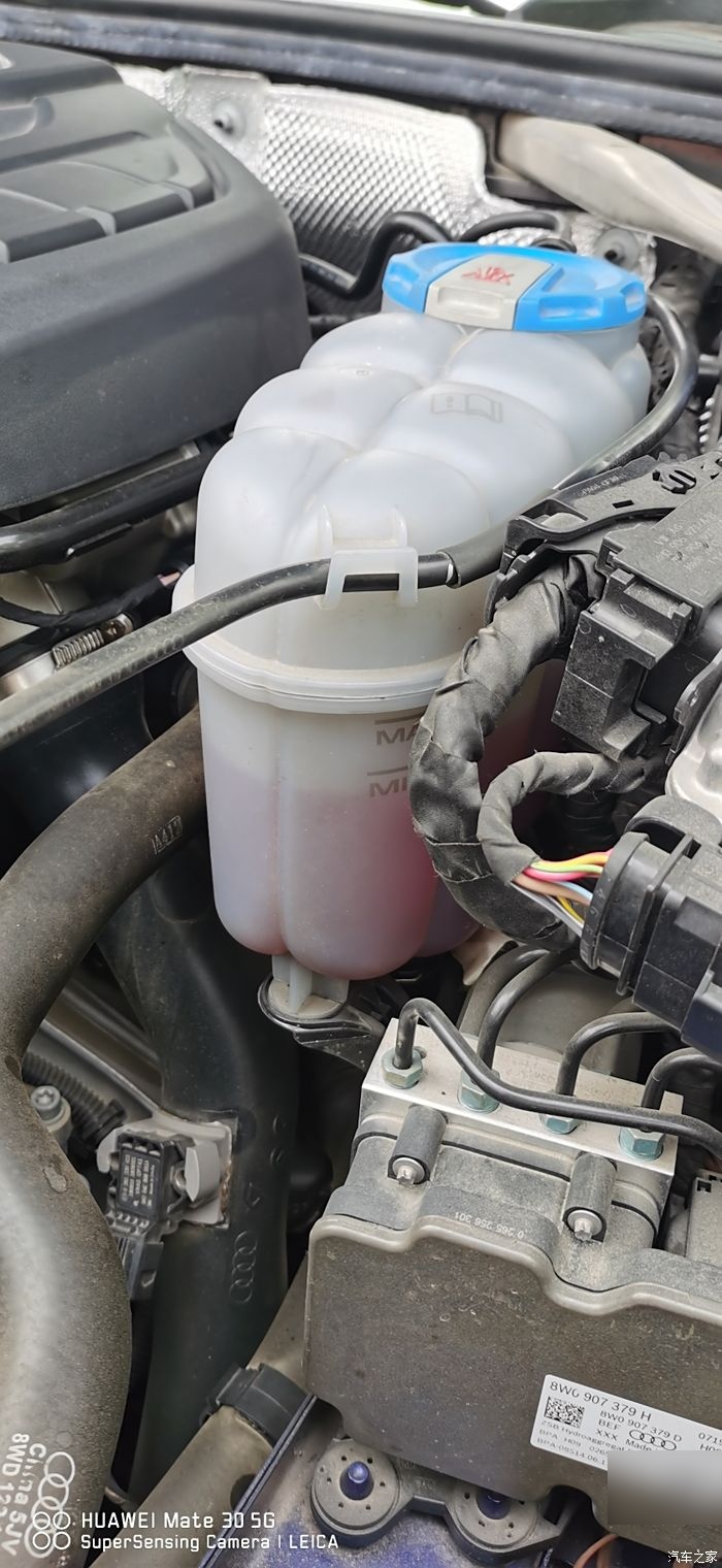 奥迪a4l防冻液液位检查,奥迪a4l防冻液什么颜色