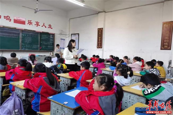 武冈市红星小学开展一年级拼音大闯关活动