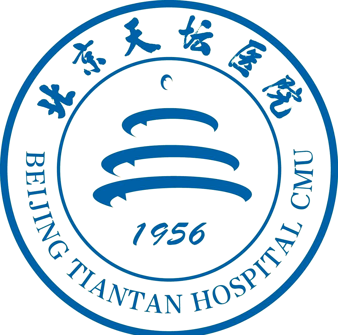 天坛医院全程代诊含挂号让就医更轻松的简单介绍