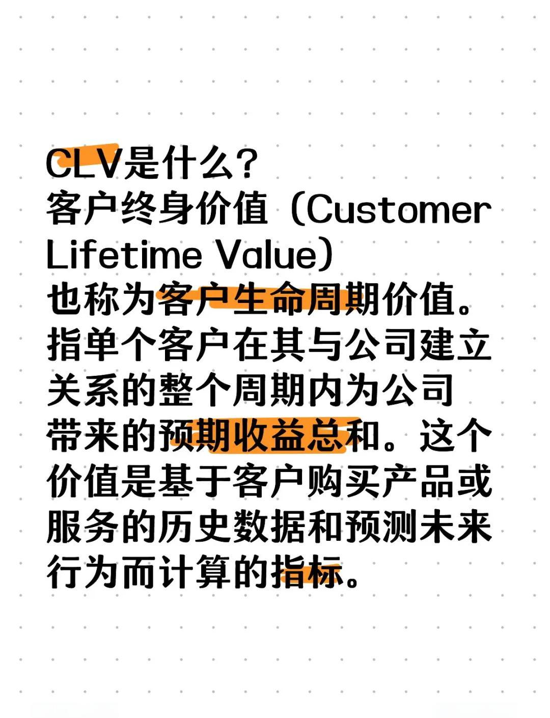一个差评毁流量?电商老板亏本补偿背后的精明账