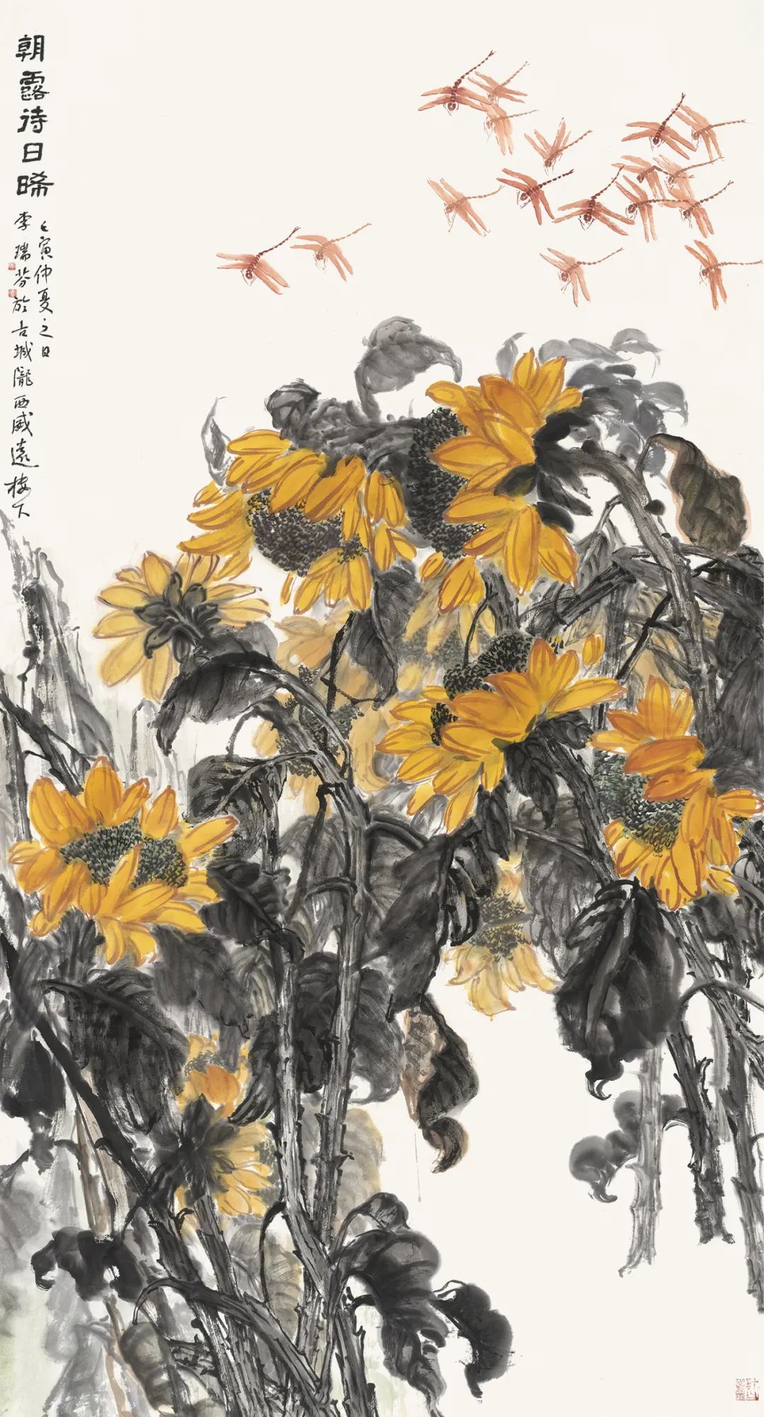 全国百名画家画漳县暨助推乡村振兴活动作品线上展二