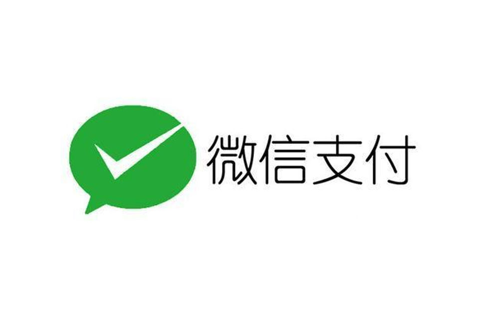 多所高校弃用微信腾讯支付 腾讯紧急致歉